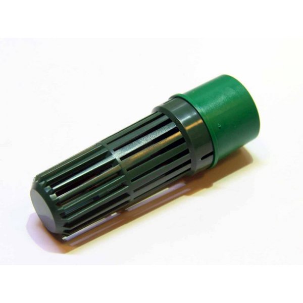 EHEIM KOSZYK ZASYSAJĄCY 25/34 DO FILTRA 2260