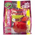 HIKARI BLOOD-RED PARROT PLUS MINI 600G POKARM