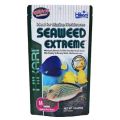 HIKARI MARINE SEAWEED EX MEDIUM WAFER 250G POKARM