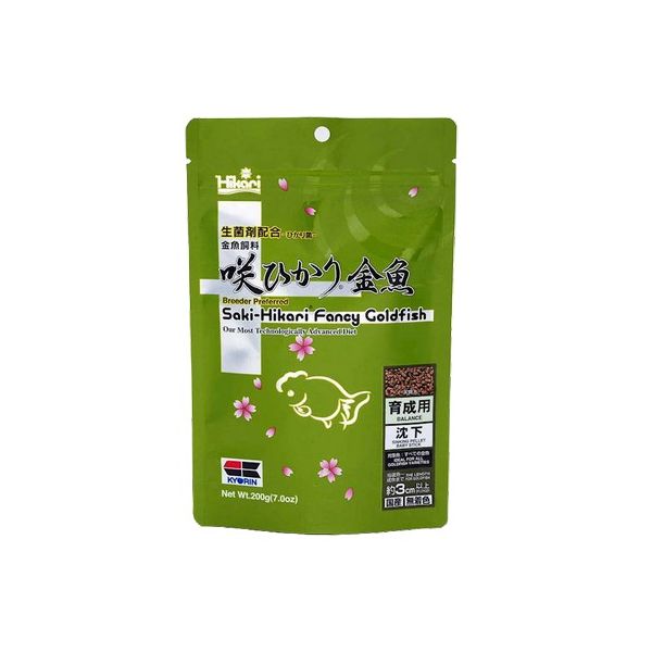HIKARI SAKI FANCY GOLDFISH BASIC 200G DLA ZŁOTYCH RYBEK