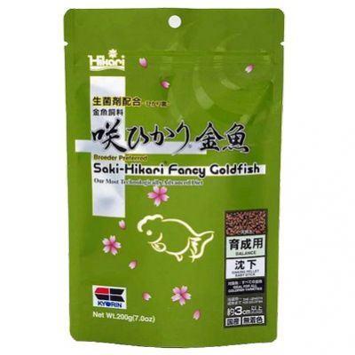 HIKARI SAKI FANCY GOLDFISH BASIC 200G DLA ZŁOTYCH RYBEK