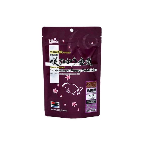 HIKARI SAKI FANCY GOLDFISH COLOR 200G POKARM