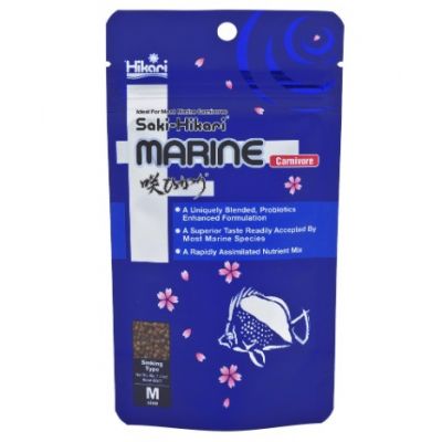 HIKARI SAKI MARINE CARNIVORE SINKING M 40G POKARM
