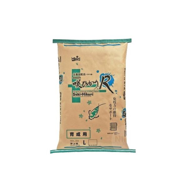 HIKARI SAKI R BALANCE FLOATTING L 15 KG POKARM