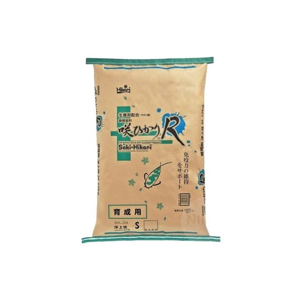 HIKARI SAKI R BALANCE FLOATTING S 15 KG POKARM