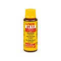 SERA TEST SOLUTION PH 7.0 PŁYN KALIBRACYJNY 100 ML