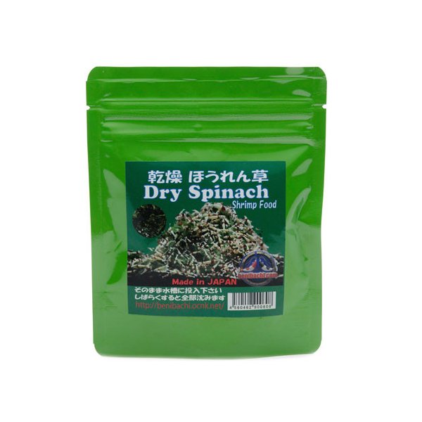 BENIBACHI Dry Spinach 20g Organiczny szpinak