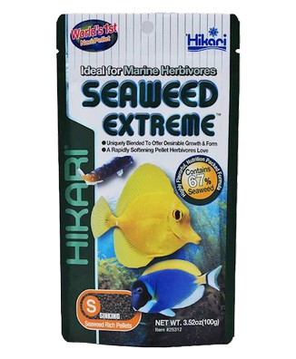 HIKARI MARINE SEAWEED EX SMALL PELLETS 100G POKARM