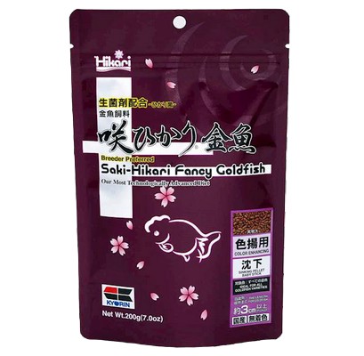 HIKARI SAKI FANCY GOLDFISH COLOR 200G POKARM