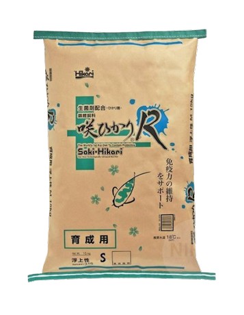 HIKARI SAKI R BALANCE FLOATTING S 15 KG POKARM