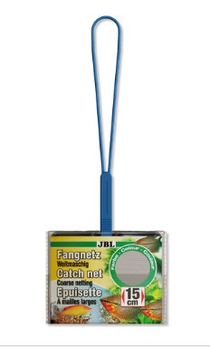 JBL PODBIERAK AKWARIOWY PREMIUM 8CM