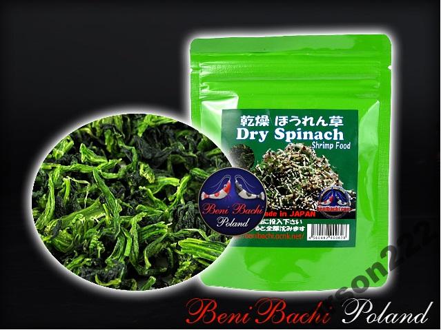 BENIBACHI Dry Spinach 20g.jpg