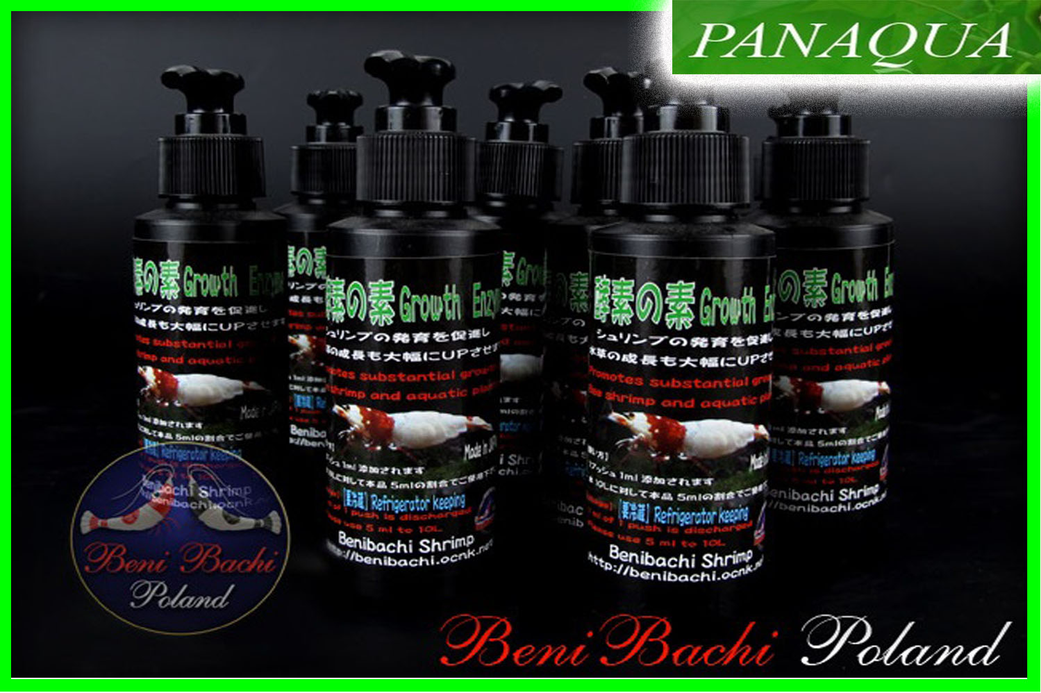 BENIBACHI GROWTH ENZYME.jpg